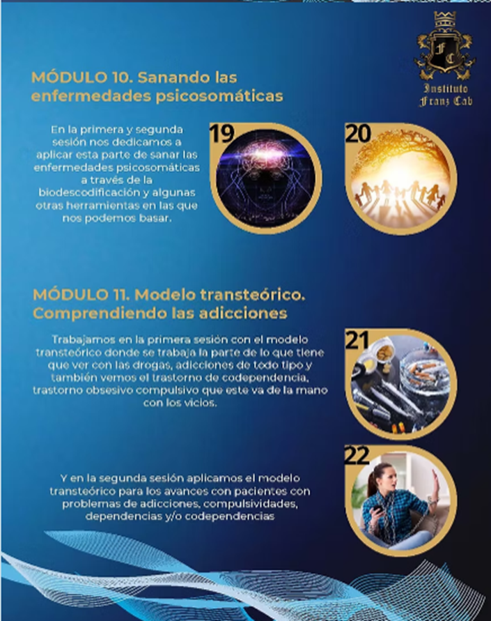 Módulos del programa - Imagen 7